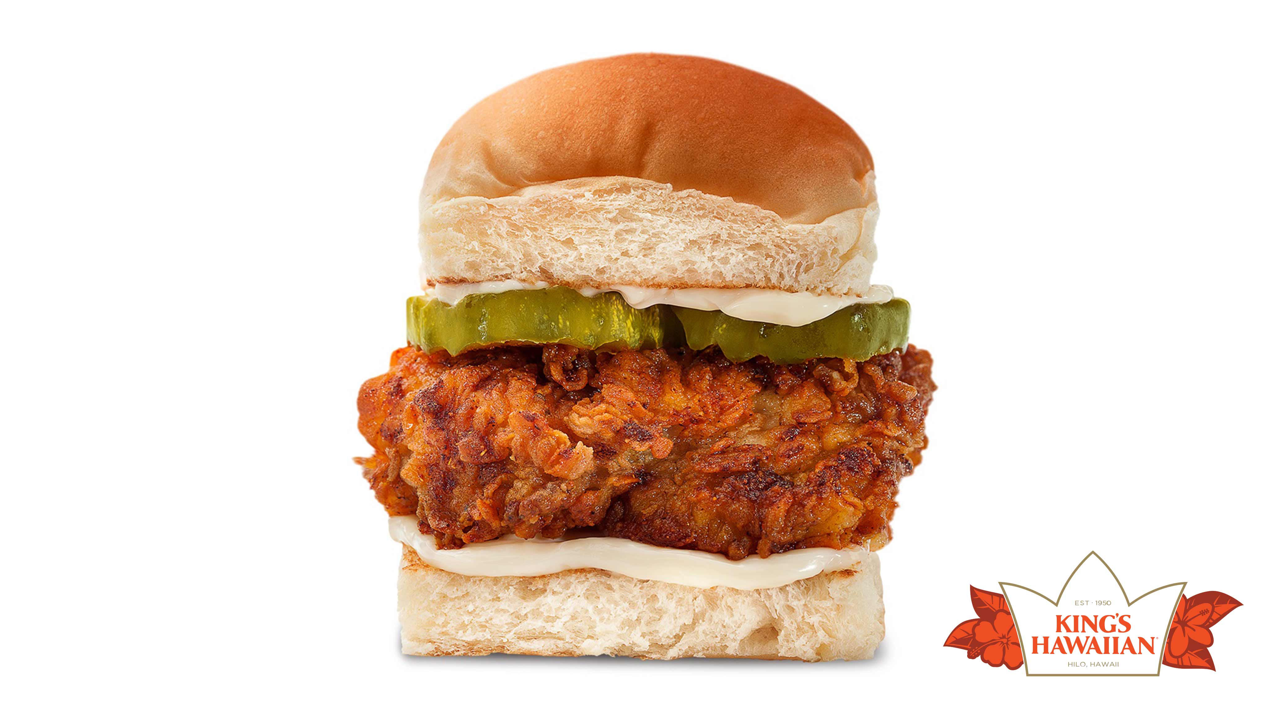 Image for Recipe Nashville Hot Chicken Sliders